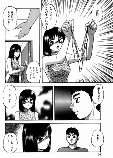 [Kazusa Shima] Tonjau Kokoro - page 27