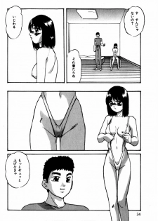 [Kazusa Shima] Tonjau Kokoro - page 35