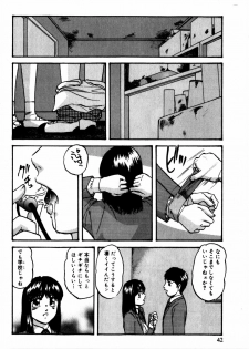 [Kazusa Shima] Tonjau Kokoro - page 43