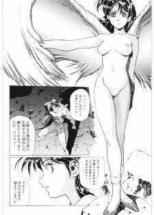 [Daisuki!! Beachkun] Aa... Natsukashi No Heroine Tachi!! 2b (Various) - page 43