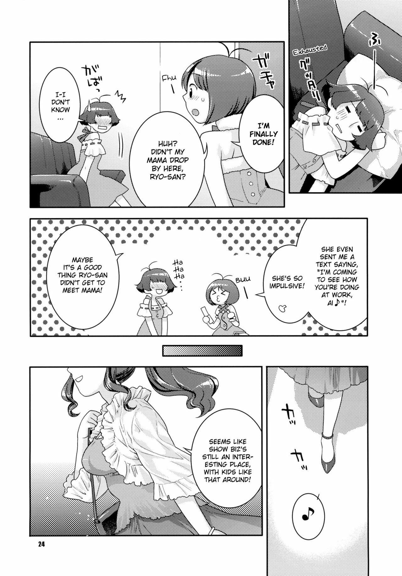 (C77) [Nekomataya (Nekomata Naomi)] Totsugeki Mama Tank | Charging Mama-tank (THE iDOLM@STER) [English] [YQII] page 23 full