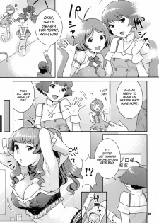 (C77) [Nekomataya (Nekomata Naomi)] Totsugeki Mama Tank | Charging Mama-tank (THE iDOLM@STER) [English] [YQII] - page 4