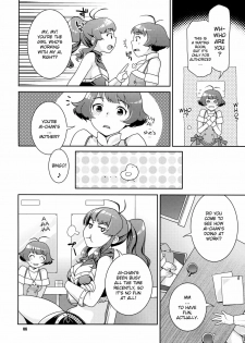 (C77) [Nekomataya (Nekomata Naomi)] Totsugeki Mama Tank | Charging Mama-tank (THE iDOLM@STER) [English] [YQII] - page 5