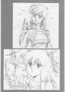 [Daisuki!! Beachkun] Aa... Natsukashi No Heroine Tachi!! 6 (Various) - page 41