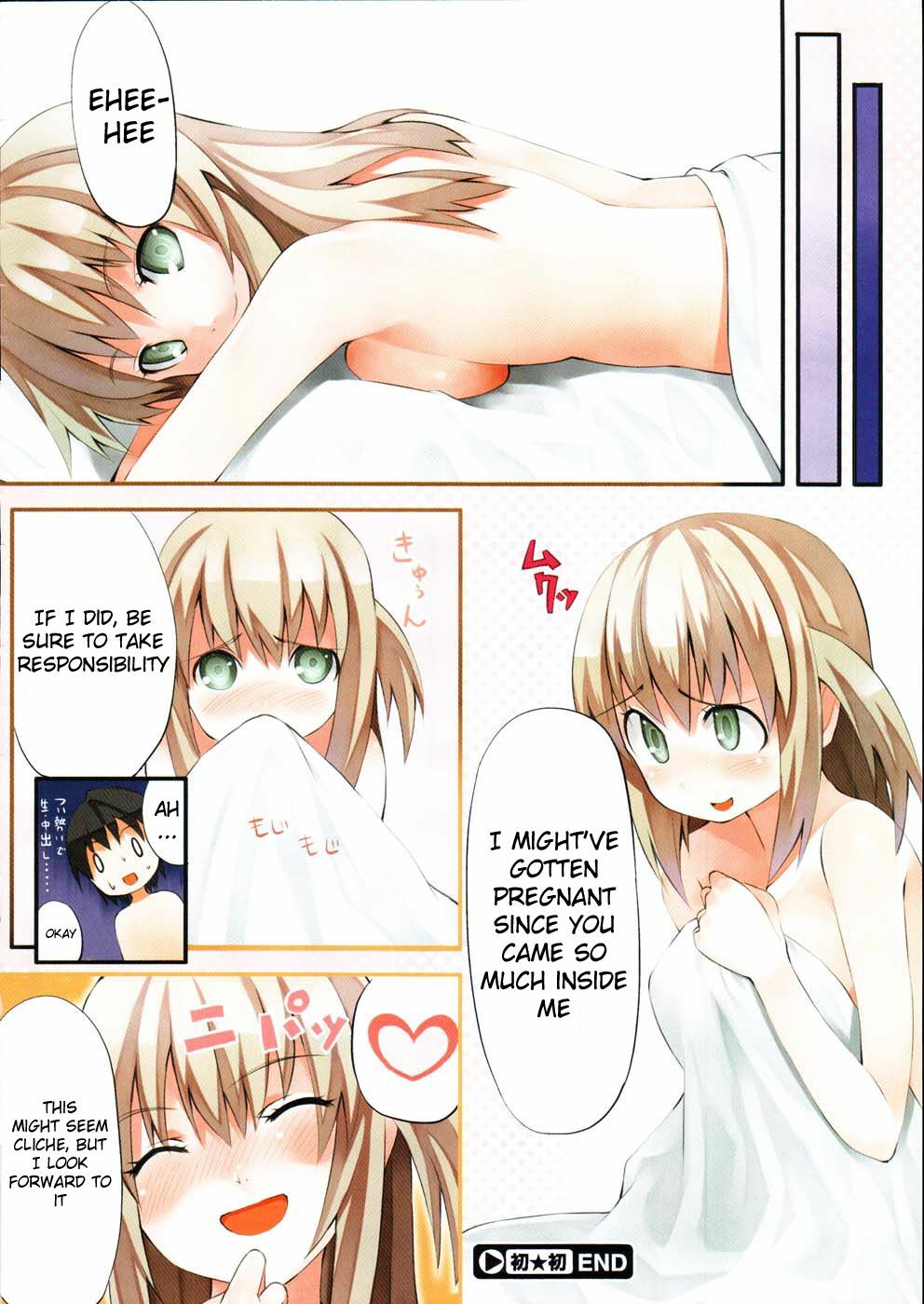 [Muratataichi] Innocent First (english) page 8 full