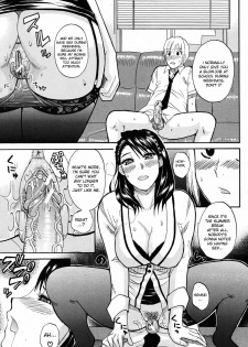 [Shunjou Shuusuke] Secret Affair (COMIC MUJIN 2009-10) [English] [desudesu] - page 17