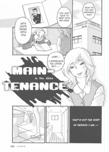 [Itou Chika] Maintenance (eng.) - page 1
