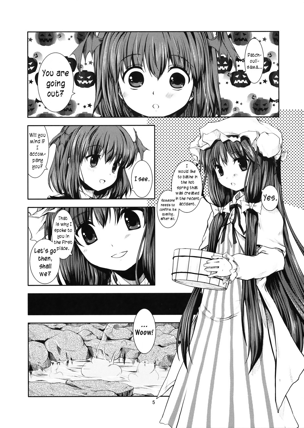 (Reitaisai 6) [Memoria (Tilm)] Akuma no Itazura | A Devil's Mischief (Touhou Project) [English] [Wings of Yuri] page 2 full