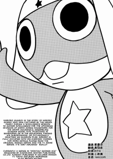 (C66) [Kozouya (Zaou Taishi, Eiki Eiki)] Keroro Dokuhon (Keroro Gunsou) [English] - page 2