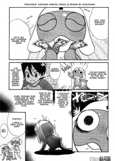 (C66) [Kozouya (Zaou Taishi, Eiki Eiki)] Keroro Dokuhon (Keroro Gunsou) [English] - page 6