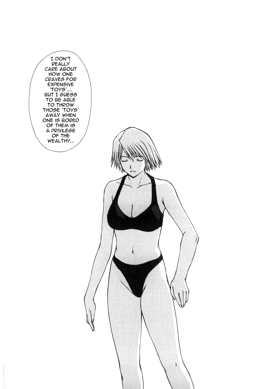 (CR33) [Secret Society M (Kitahara Aki)] Utahime no Shouzou 3 (Dead or Alive) [English] [Ayane] page 54 full