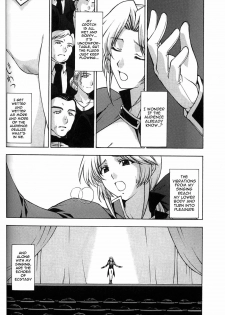 (CR33) [Secret Society M (Kitahara Aki)] Utahime no Shouzou 3 (Dead or Alive) [English] [Ayane] - page 11