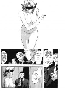(CR33) [Secret Society M (Kitahara Aki)] Utahime no Shouzou 3 (Dead or Alive) [English] [Ayane] - page 27