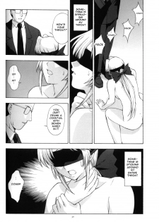 (CR33) [Secret Society M (Kitahara Aki)] Utahime no Shouzou 3 (Dead or Alive) [English] [Ayane] - page 29