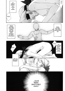 (CR33) [Secret Society M (Kitahara Aki)] Utahime no Shouzou 3 (Dead or Alive) [English] [Ayane] - page 30