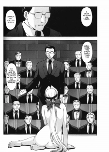 (CR33) [Secret Society M (Kitahara Aki)] Utahime no Shouzou 3 (Dead or Alive) [English] [Ayane] - page 31