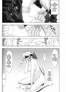 (CR33) [Secret Society M (Kitahara Aki)] Utahime no Shouzou 3 (Dead or Alive) [English] [Ayane] - page 37