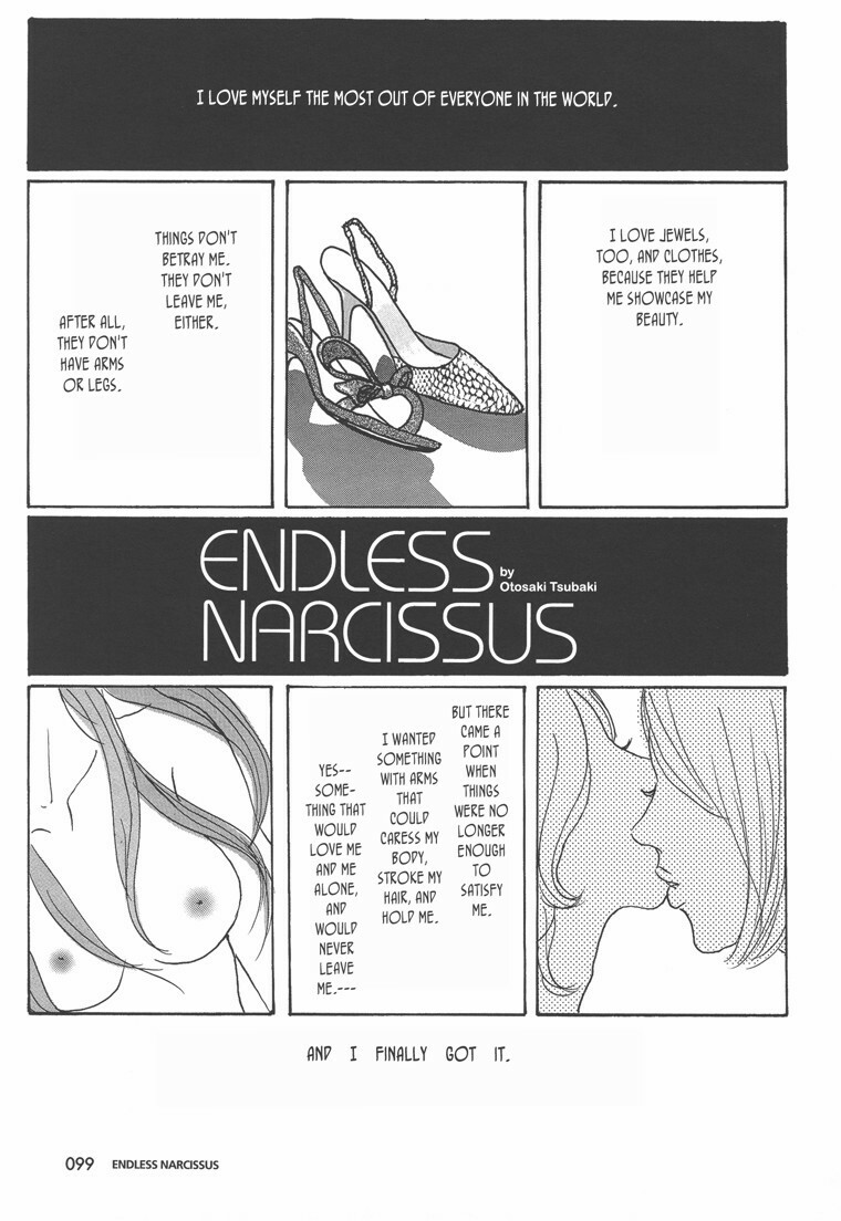 [Otosaki Tsubaki] Endless Narcissus (eng.) page 1 full