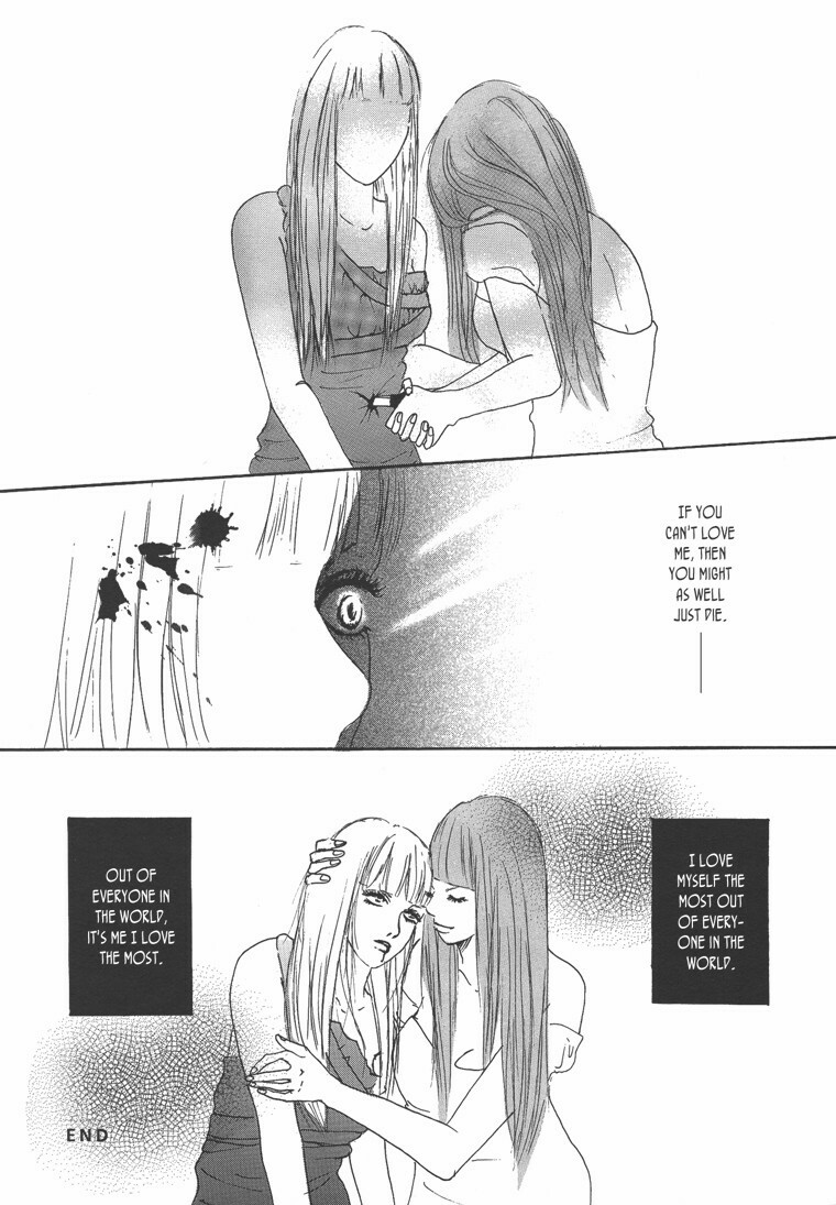 [Otosaki Tsubaki] Endless Narcissus (eng.) page 10 full