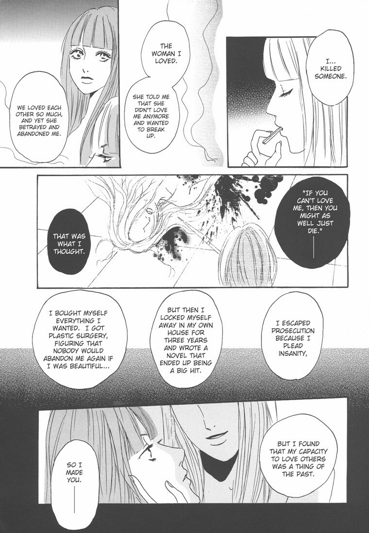 [Otosaki Tsubaki] Endless Narcissus (eng.) page 6 full