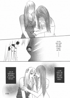 [Otosaki Tsubaki] Endless Narcissus (eng.) - page 10