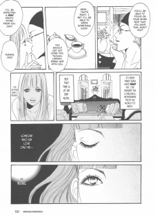 [Otosaki Tsubaki] Endless Narcissus (eng.) - page 3