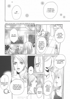 [Otosaki Tsubaki] Endless Narcissus (eng.) - page 7