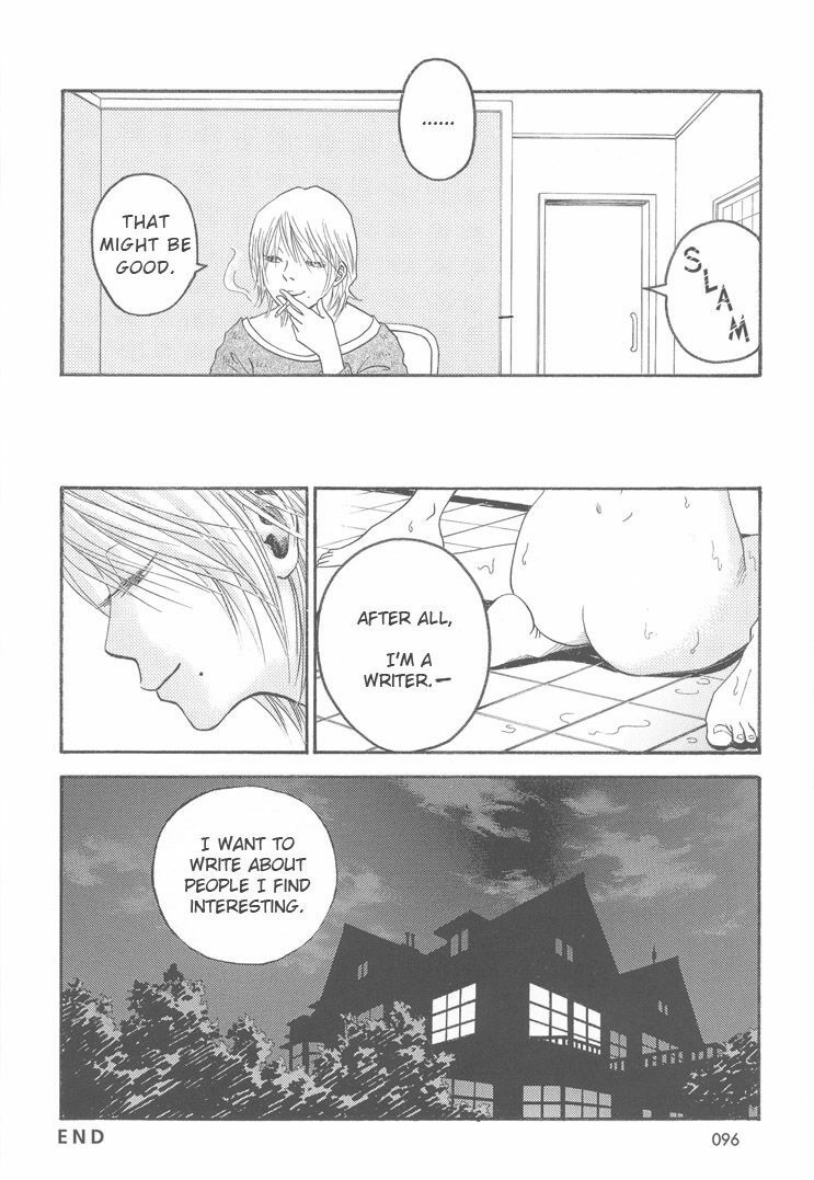 [Itou Chika] Hidden Meaning (eng.) page 16 full