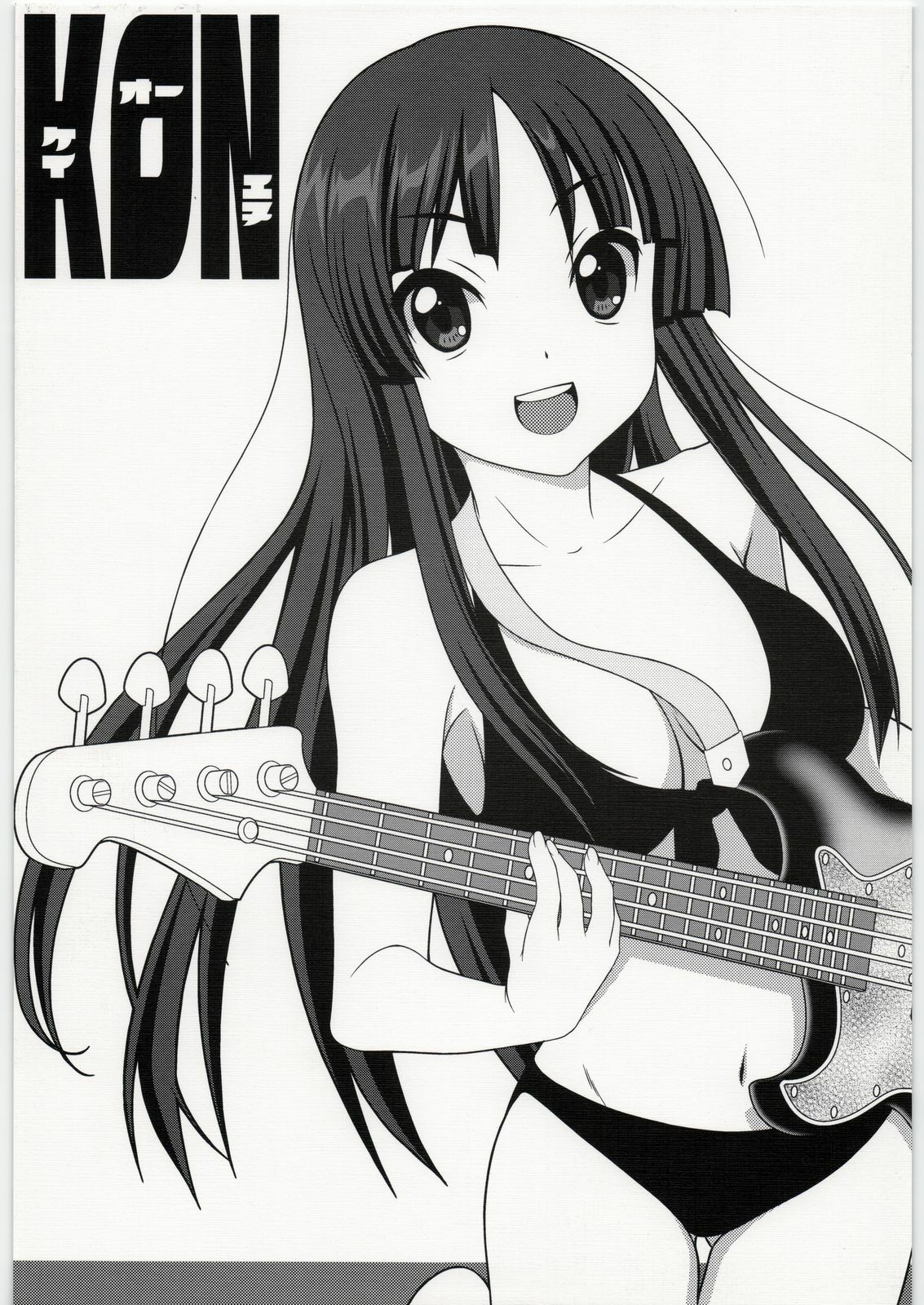 (C76) [Earth Ring Chronicle (Soshina Nohito)] KON (K-ON!) page 1 full