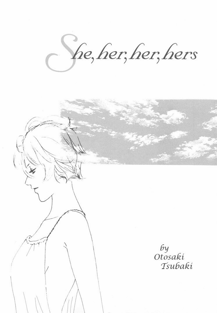 [Otosaki Tsubaki] She; Her; Her; Hers (eng.) page 1 full