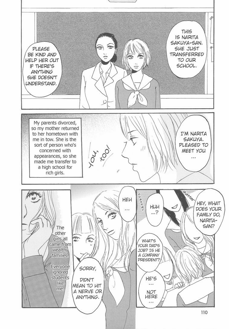 [Otosaki Tsubaki] She; Her; Her; Hers (eng.) page 2 full