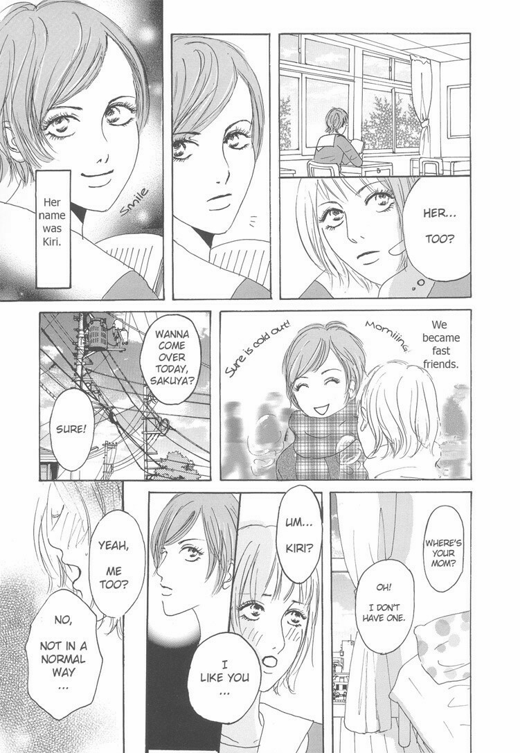 [Otosaki Tsubaki] She; Her; Her; Hers (eng.) page 3 full