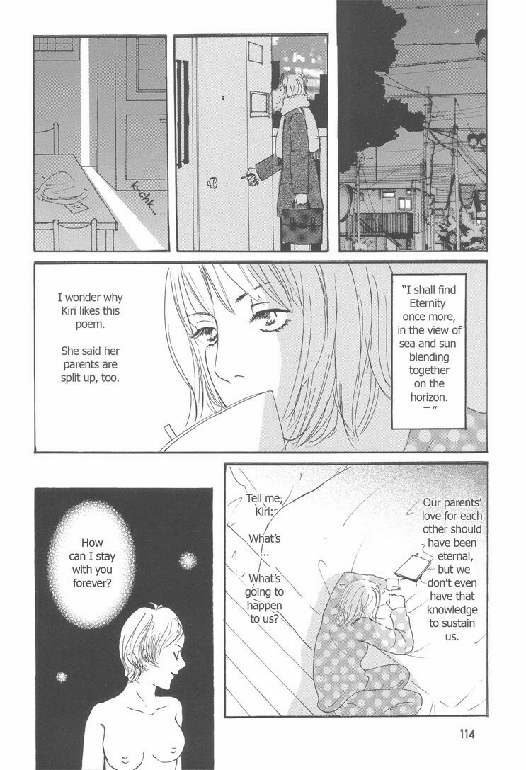 [Otosaki Tsubaki] She; Her; Her; Hers (eng.) page 6 full