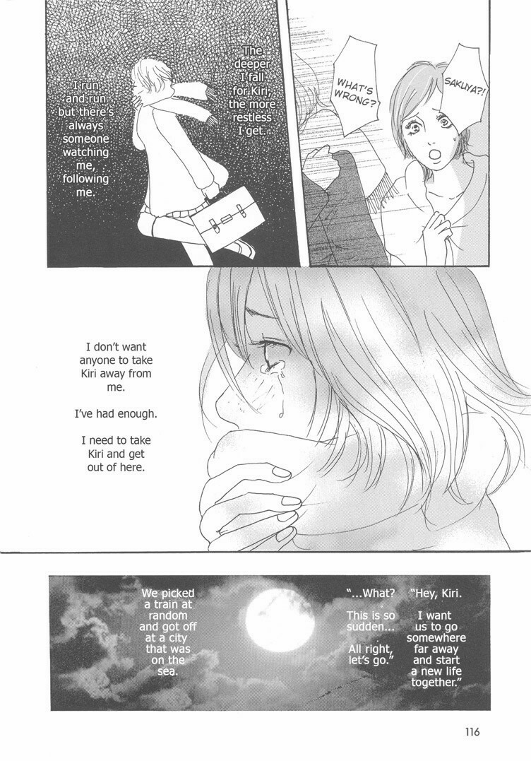 [Otosaki Tsubaki] She; Her; Her; Hers (eng.) page 8 full