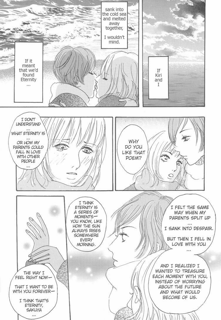 [Otosaki Tsubaki] She; Her; Her; Hers (eng.) page 9 full