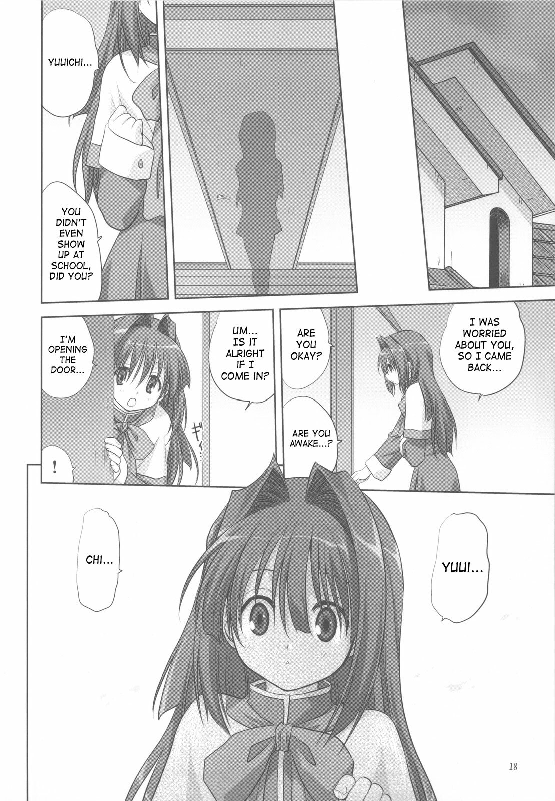 (C77) [Mitarashi Club (Mitarashi Kousei)] Akiko-san to Issho 5 (Kanon) [English] [SaHa] page 17 full