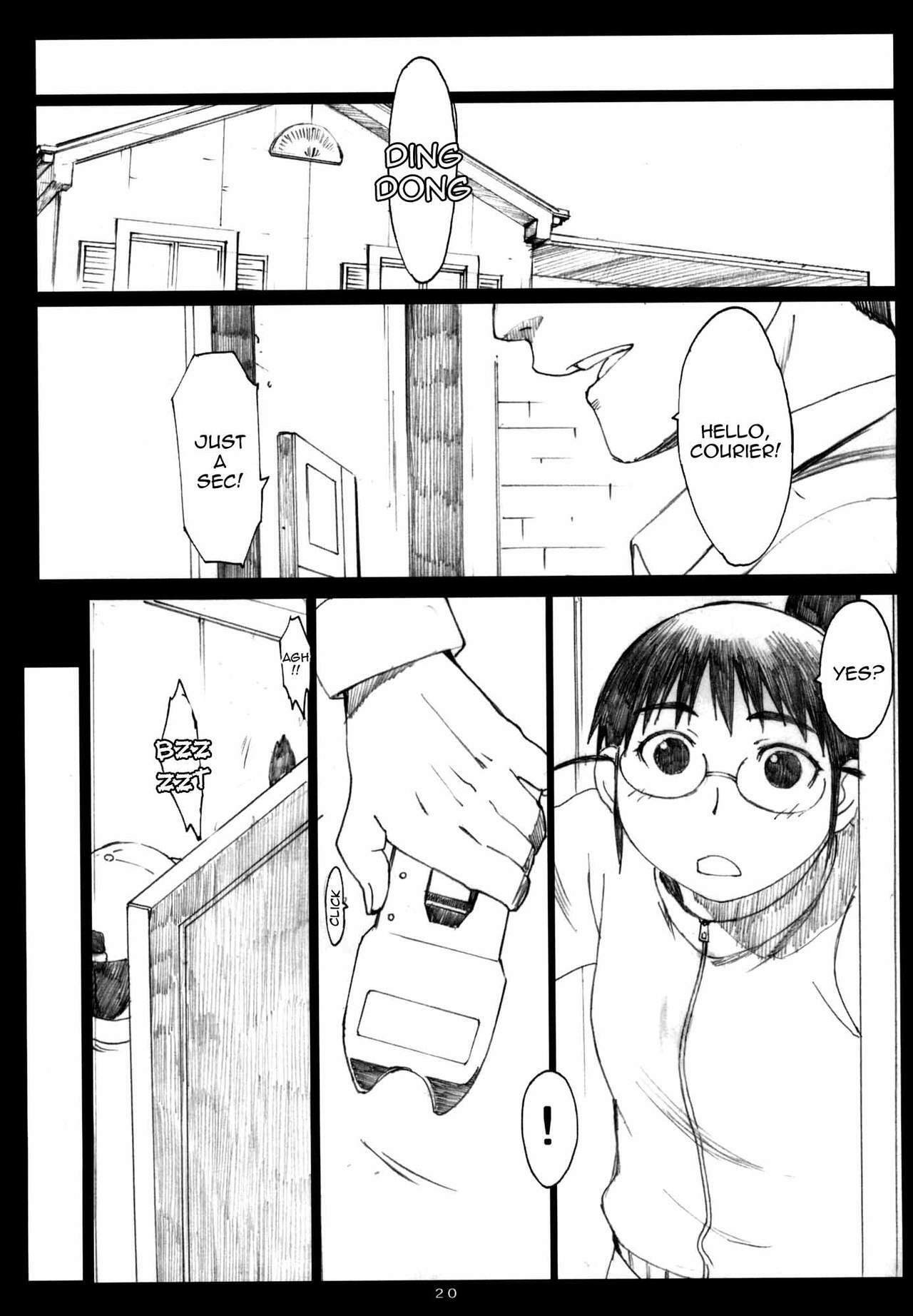 (C77) [Kansai Orange (Arai Kei)] Oono Shiki #5 (Genshiken) [English] =LWB= page 19 full