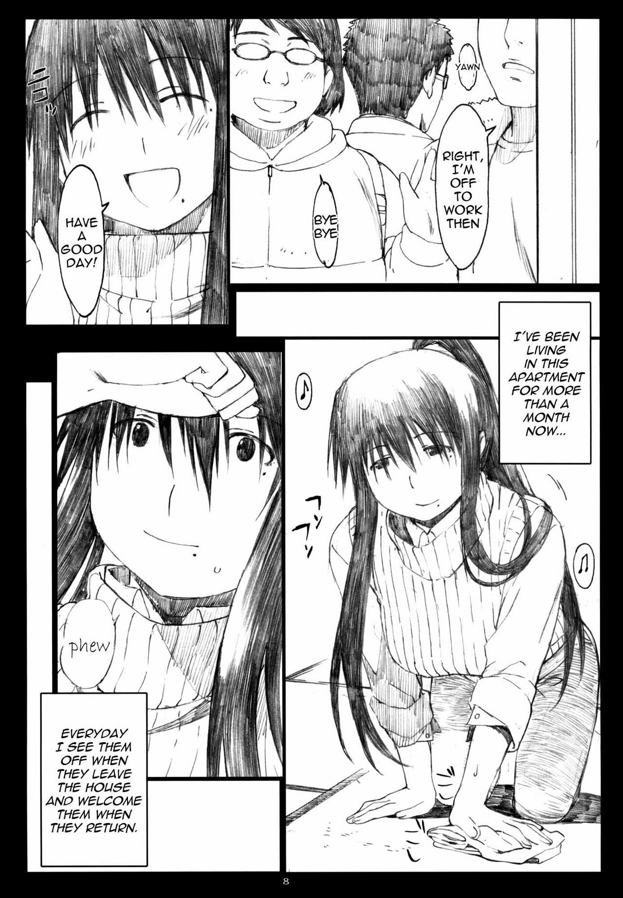 (C77) [Kansai Orange (Arai Kei)] Oono Shiki #5 (Genshiken) [English] =LWB= page 7 full