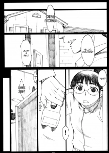 (C77) [Kansai Orange (Arai Kei)] Oono Shiki #5 (Genshiken) [English] =LWB= - page 19