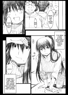 (C77) [Kansai Orange (Arai Kei)] Oono Shiki #5 (Genshiken) [English] =LWB= - page 7