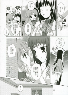 (C71) [Angelbox (Hazuki Ruka)] Ichigo no Tsubomi (Strawberry Panic!) - page 19