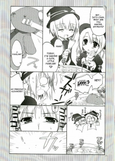 (SC34) [Alpha to Yukaina Nakamatachi (Alpha)] Chaos Mahou Gakuin | Chaos Magic Academy (Quiz Magic Academy) [English] [SaHa] - page 6