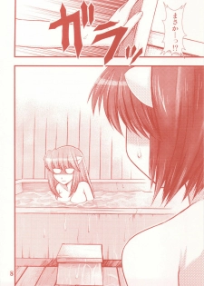 (C77) [Tsubuan Doumei (Kagesaki Yuna)] Garakuta Masshi RooM (Elfen Lied, Ojamajo Doremi) - page 8