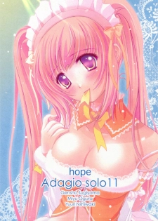 (C77) [Genshou Koubou (Sugiyama Genshou)] hope Adagio solo 11 (Various)