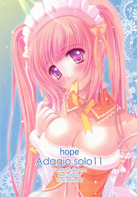 (C77) [Genshou Koubou (Sugiyama Genshou)] hope Adagio solo 11 (Various)