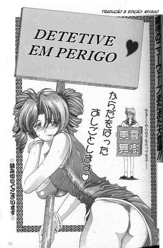 [Shinonome Maki] China Meshimase | Detetive em Perigo [Portuguese-BR] [Miyaho] page 1 full