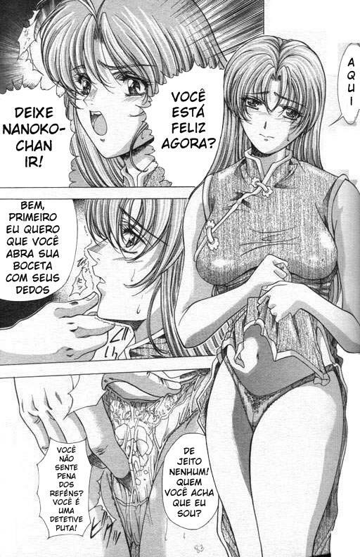 [Shinonome Maki] China Meshimase | Detetive em Perigo [Portuguese-BR] [Miyaho] page 5 full