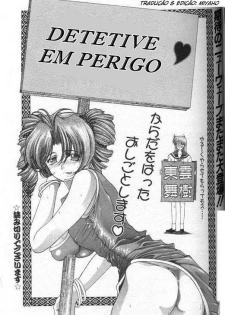 [Shinonome Maki] China Meshimase | Detetive em Perigo [Portuguese-BR] [Miyaho] - page 1