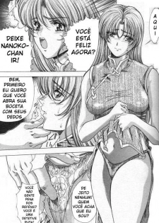 [Shinonome Maki] China Meshimase | Detetive em Perigo [Portuguese-BR] [Miyaho] - page 5