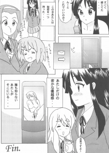 (C77) [Tachinomi-ya (Inoue Atsushi, Fumitani Yasunori, Muramatsu Toubee)] 69 BLUES (K-ON!) - page 26